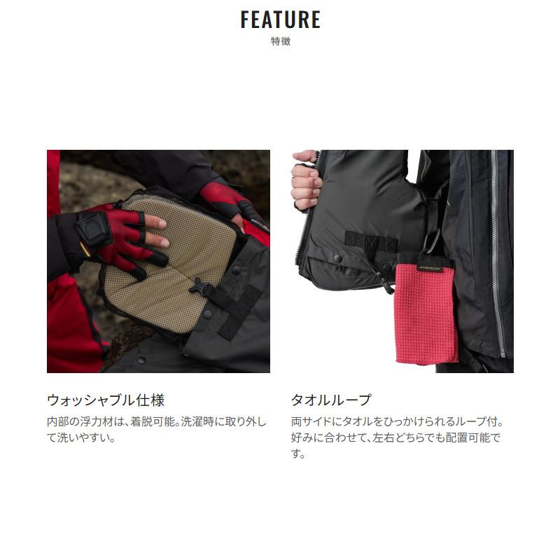 シマノ（SHIMANO） ライフジャケット フローティングベスト リミテッド