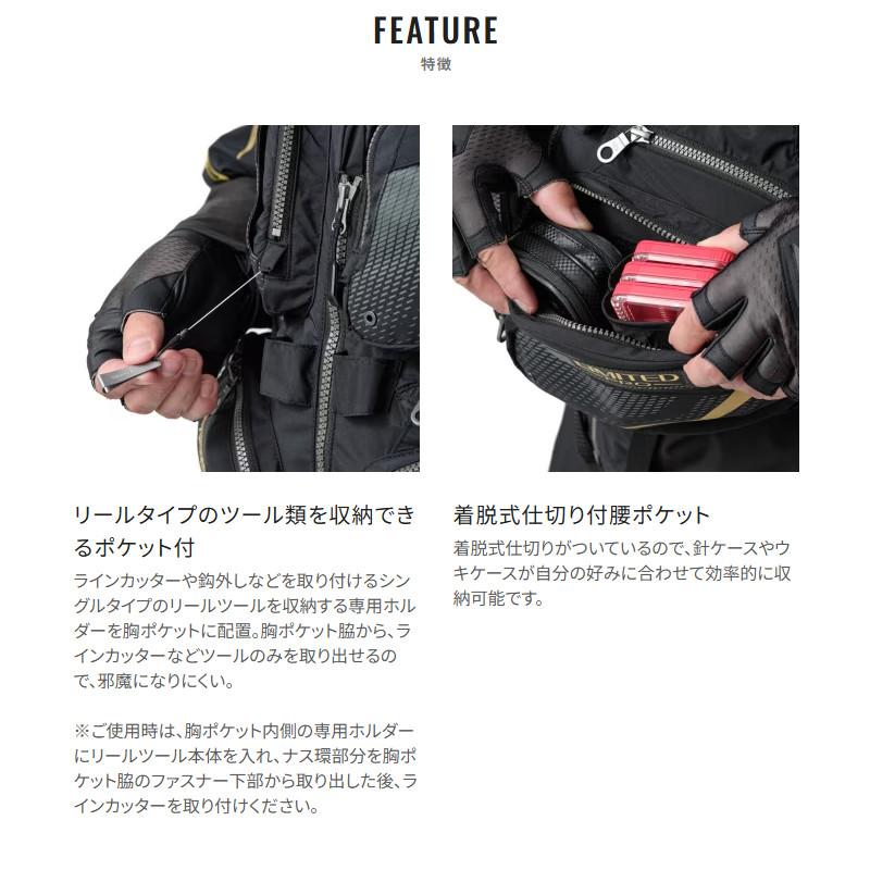 シマノ（SHIMANO） ライフジャケット フローティングベスト リミテッド