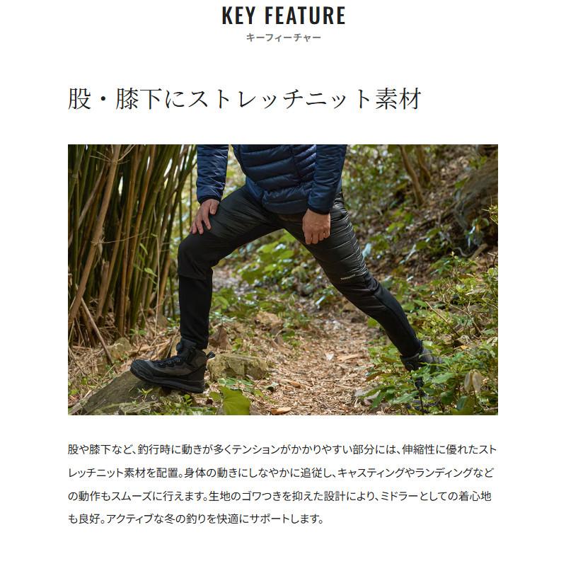 シマノ（SHIMANO） 防寒ウェア ハイブリッド ダウンパンツ L リアル