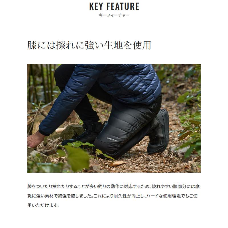 シマノ（SHIMANO） 防寒ウェア ハイブリッド ダウンパンツ L リアル