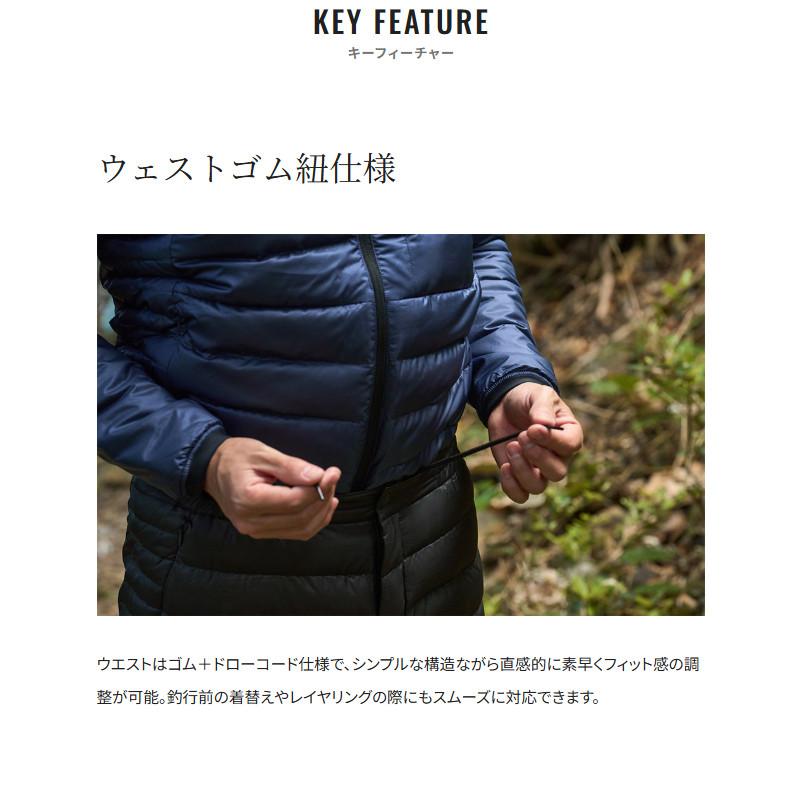 シマノ（SHIMANO） 防寒ウェア ハイブリッド ダウンパンツ L リアル