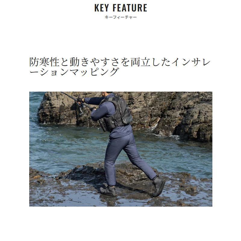 シマノ（SHIMANO） 防寒ウェア アクティブインサレーション パンツ XL