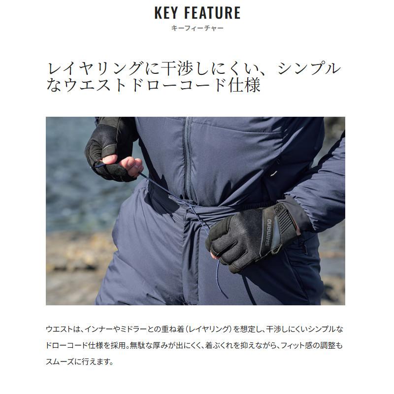 シマノ（SHIMANO） 防寒ウェア アクティブインサレーション パンツ 2XL