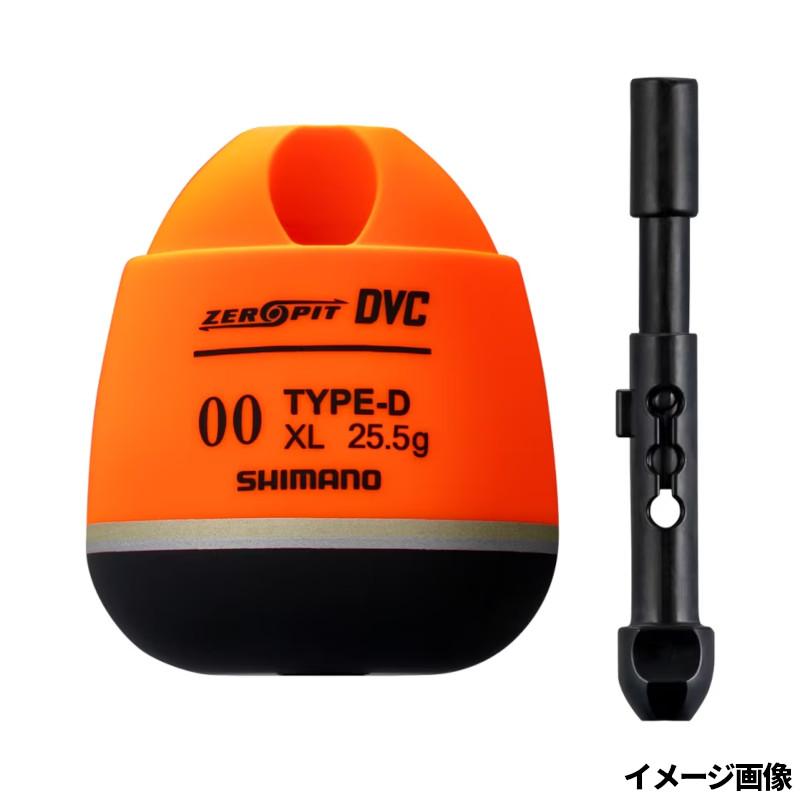 シマノ（SHIMANO） ゼロピット DVC TYPE-D XL 00 オレンジ PG-49CY