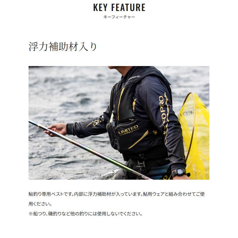シマノ（SHIMANO） ウェア リミテッドプロガードベスト L リミテッド