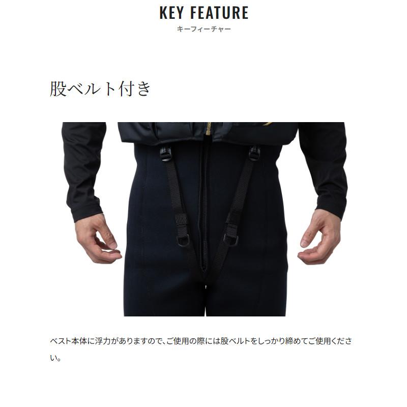 シマノ（SHIMANO） ウェア リミテッドプロガードベスト L リミテッド