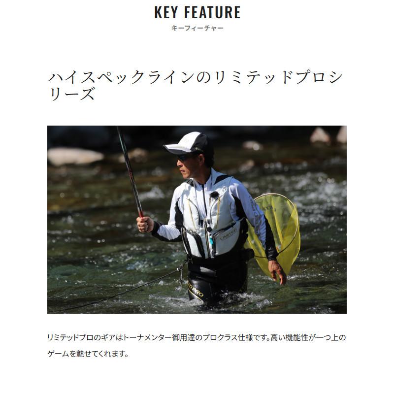 シマノ（SHIMANO） ウェア リミテッドプロ 2WAYベスト M ブルー VE