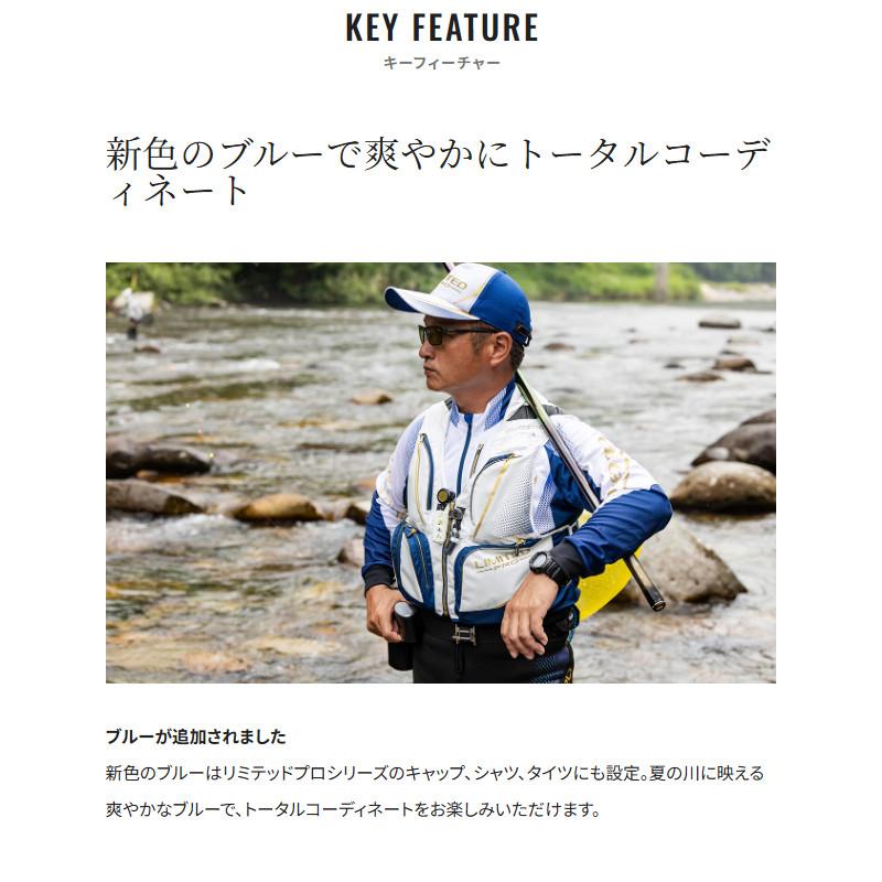シマノ（SHIMANO） ウェア リミテッドプロ 2WAYベスト XL ブルー VE