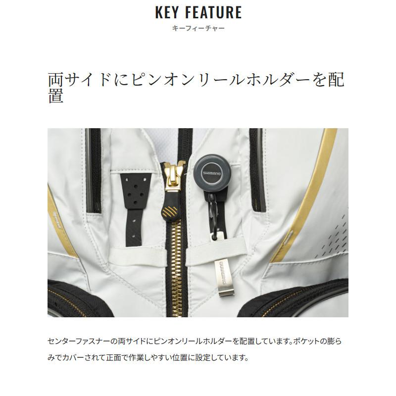 シマノ（SHIMANO） ウェア リミテッドプロ 2WAYベスト XL ブルー VE