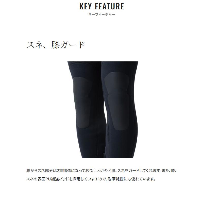 シマノ（SHIMANO） スタンダードタイツ 1.0 LO ブラック FI-080Z