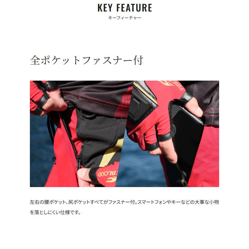 シマノ（SHIMANO） ウェア リミテッドプロ ゴアテックスウィンド