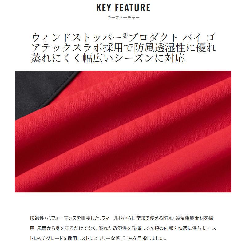 シマノ（SHIMANO） ウェア リミテッドプロ ゴアテックスウィンド