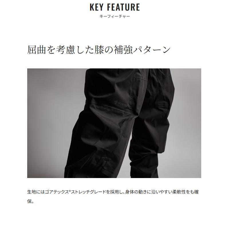シマノ（SHIMANO） ウェア GTX-ST アングラーズシェル プロパンツ05 XL