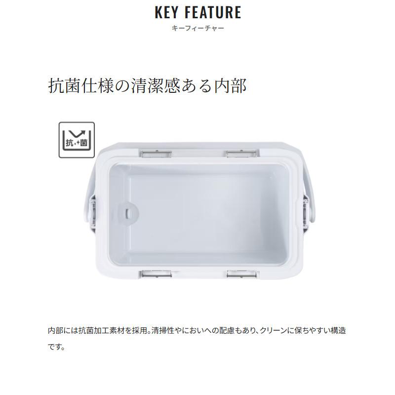 シマノ（SHIMANO） クーラーボックス フィクセル BS 30L ピュア