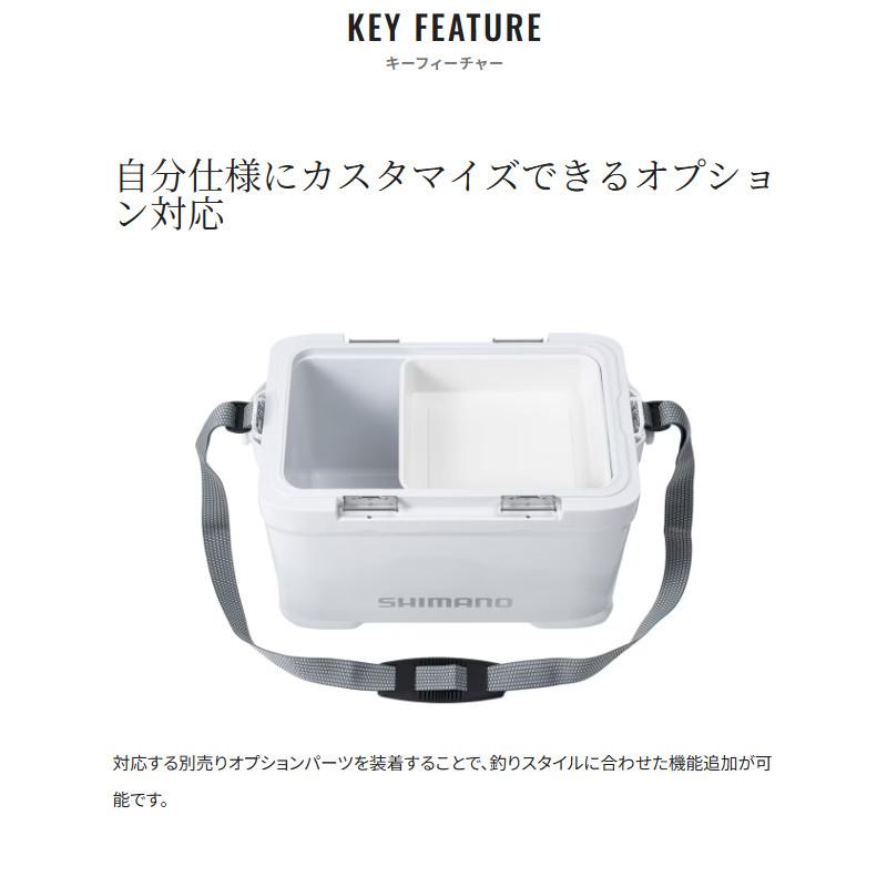 シマノクーラーボックス　フィクセル30リットル シマノ（SHIMANO） フィッシングクーラー NF-630Z フィクセル BS 30L