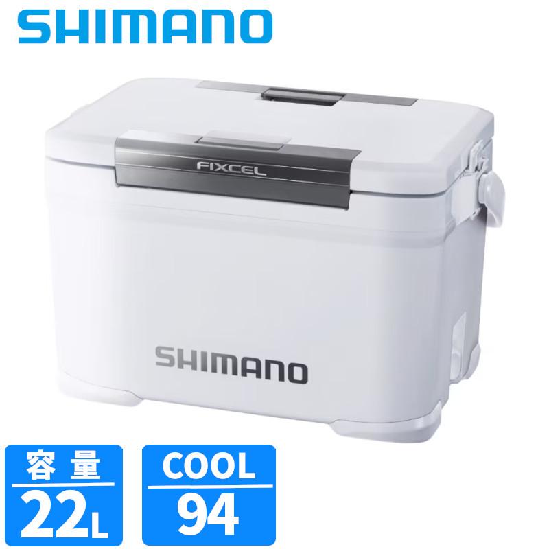 シマノ（SHIMANO） クーラーボックス フィクセル TD 22L パール