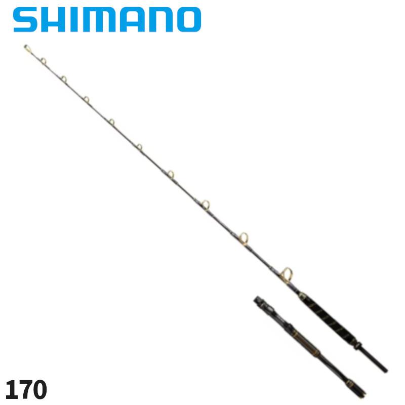 シマノ（SHIMANO） 船竿 アルシエラ キハダ 170 23年モデル【大型商品