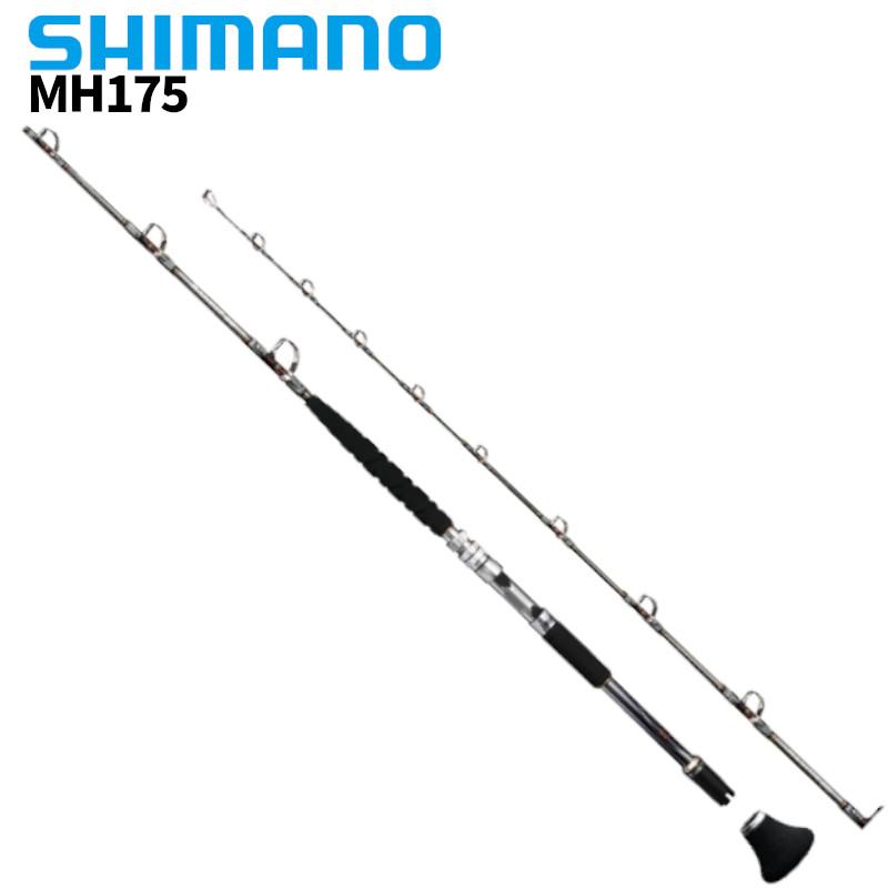 シマノ バンディット BG MH175 22年モデル【大型商品】【同梱不可】【他商品同時注文不可】 :4969363201829:釣具のポイント - 通販 - Yahoo!ショッピング シマノ バンディット BG MH175 22年モデル【大型商品】【同梱不可】【他商品同時注文不可】 :4969363201829:釣具のポイント - 通販 - Yahoo!ショッピング
