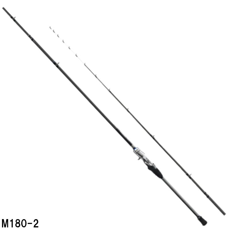 シマノ（SHIMANO） 船竿 ステファーノ XR M180-2 [21年モデル] : 釣具 