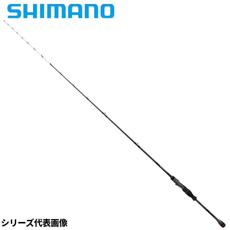 シマノ（SHIMANO） 船竿 バイオインパクト マルイカ 73 145 23年モデル