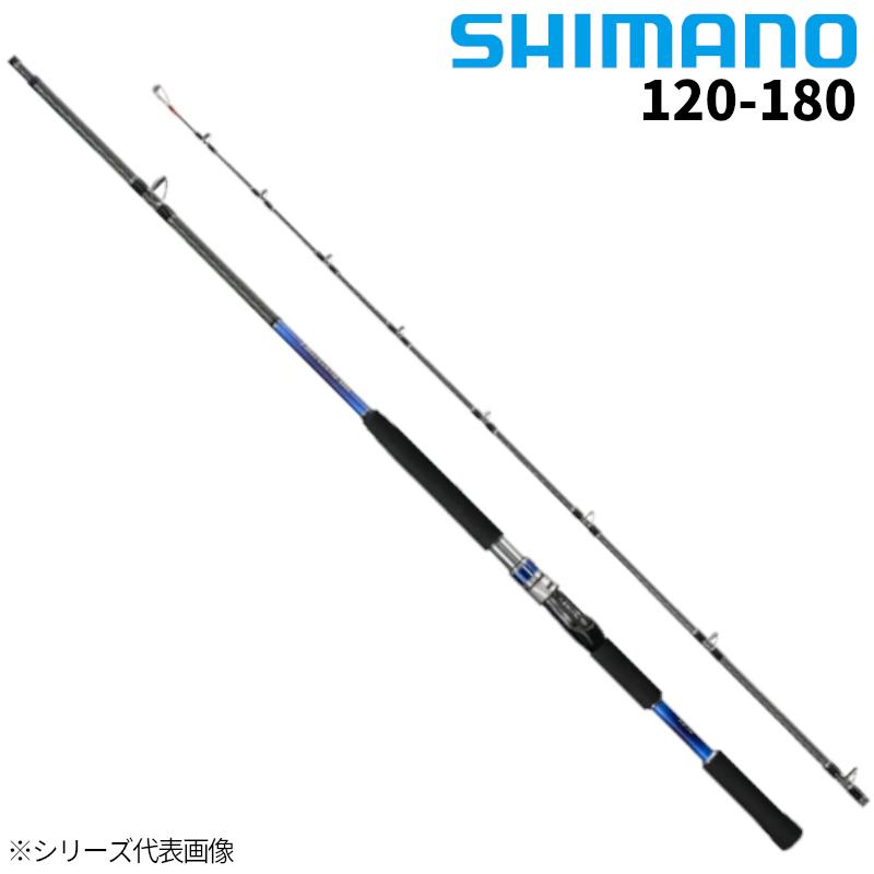 SHIMANO 船竿　ディープゲームBB シマノ（SHIMANO） 船竿 ディープゲーム BB 120-180 22年モデル : 釣具