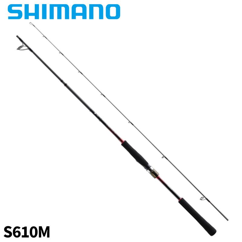 SHIMANO 鯛ラバロッド炎月 エンゲツ XR | タイラバ | ロッド | 製品情報 | SHIMANO シマノ