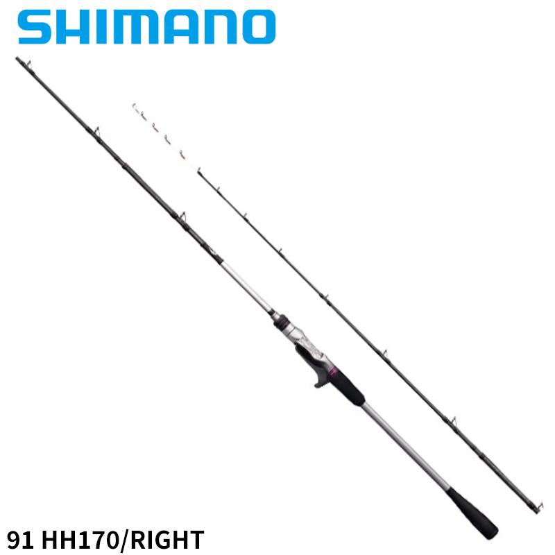 シマノ 船竿 サーベルマスター XR テンヤ 91 HH170/RIGHT 22年