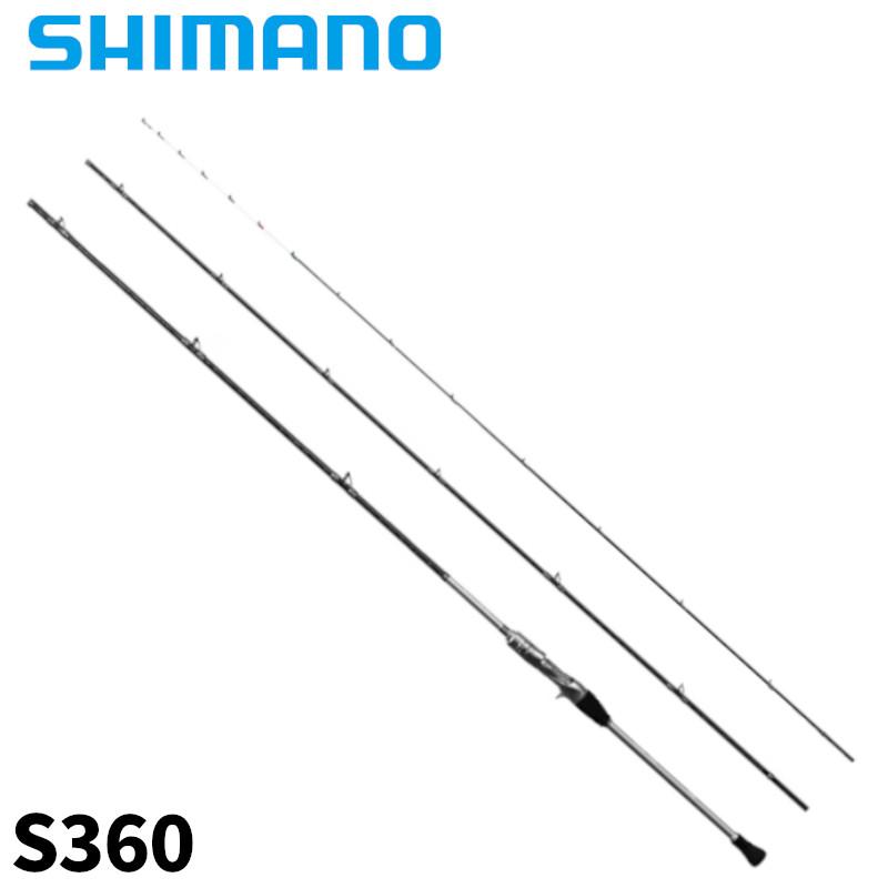 シマノ（SHIMANO） 船竿 リアランサー メバル S360 23年モデル : 釣具