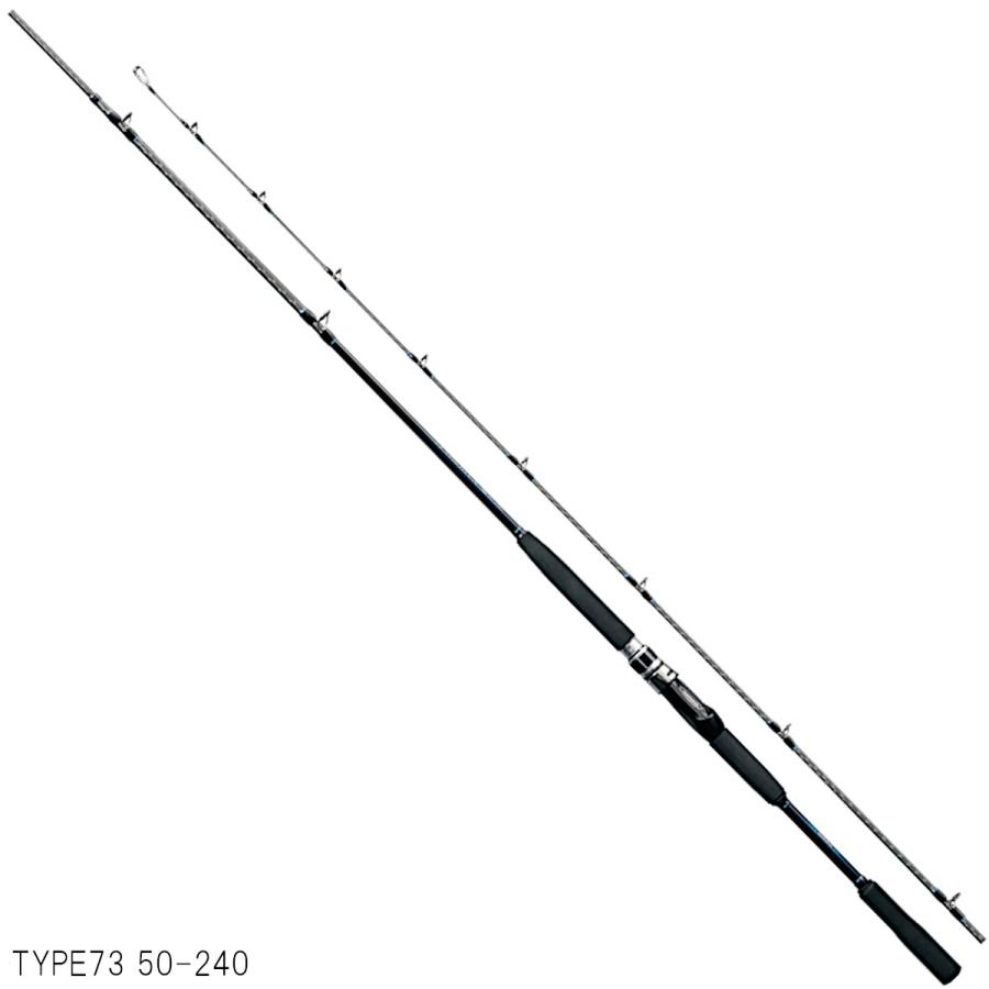 【未使用品】Shimano シマノSEAMIGHTY R73 50-240 船竿 シマノ（SHIMANO） 船竿 シーマイティ X TYPE73 50-240 [2020年モデル