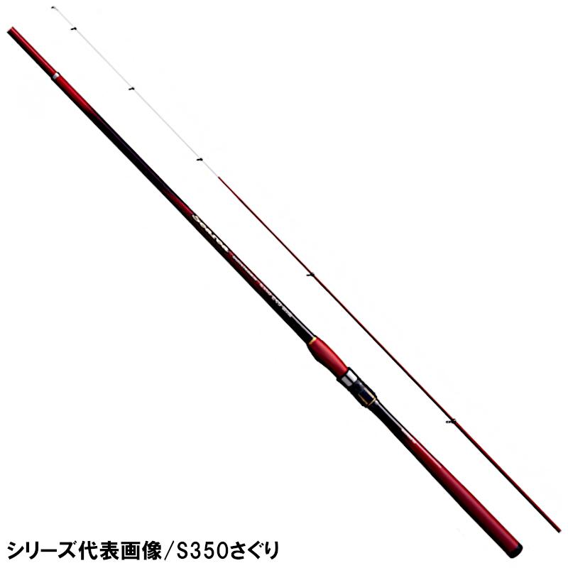 シマノシーリアM350 シマノ（SHIMANO） シーリア 海上釣堀 M350さぐり [2020年追加モデル