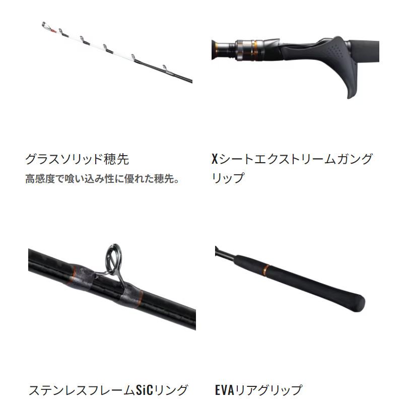 シマノ（SHIMANO） 船竿 イカセブン HH155/RIGHT 24年追加モデル【大型