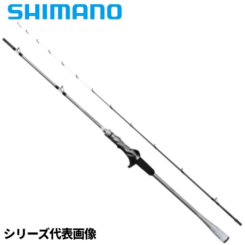 シマノ（SHIMANO） 船竿 ライトゲーム XR 73H235 24年モデル : 釣具の