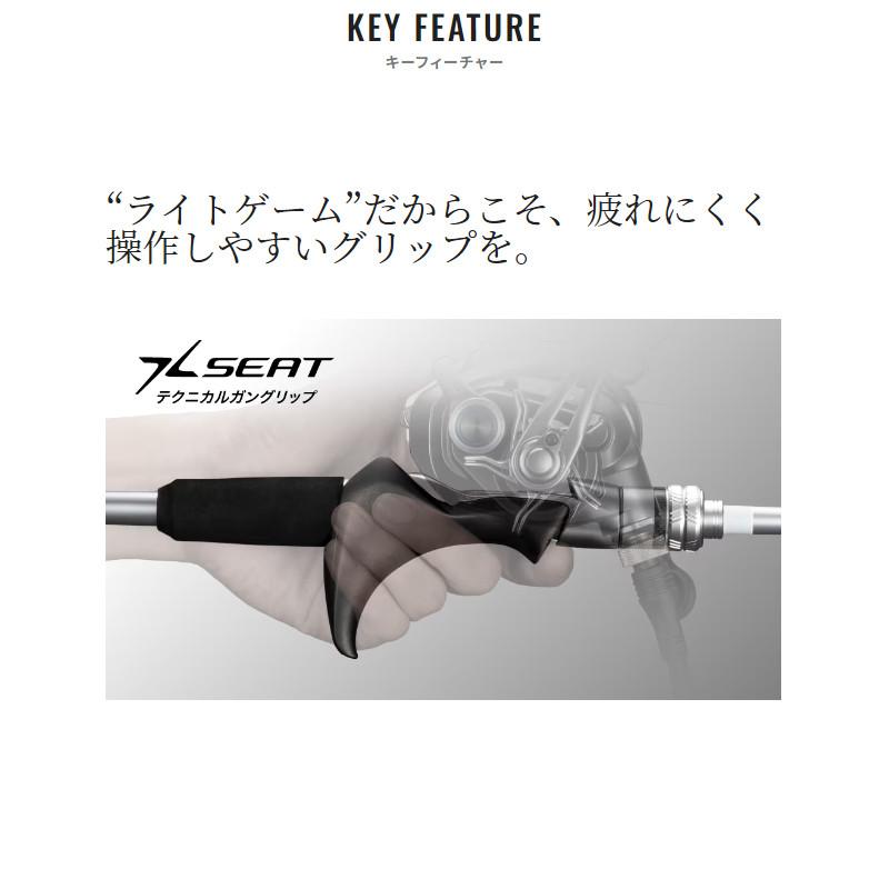 シマノ（SHIMANO） 船竿 ライトゲーム XR 82MH180 24年モデル : 釣具の