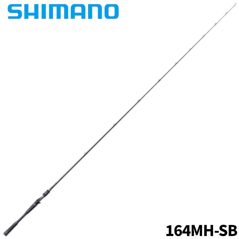 シマノ バスロッド 24 ポイズンアドレナ 164MH-SB バスロッド【大型