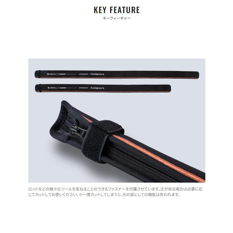 シマノ バスロッド 24 ポイズンアドレナ 2610UL/ML-2 : 釣具のポイント