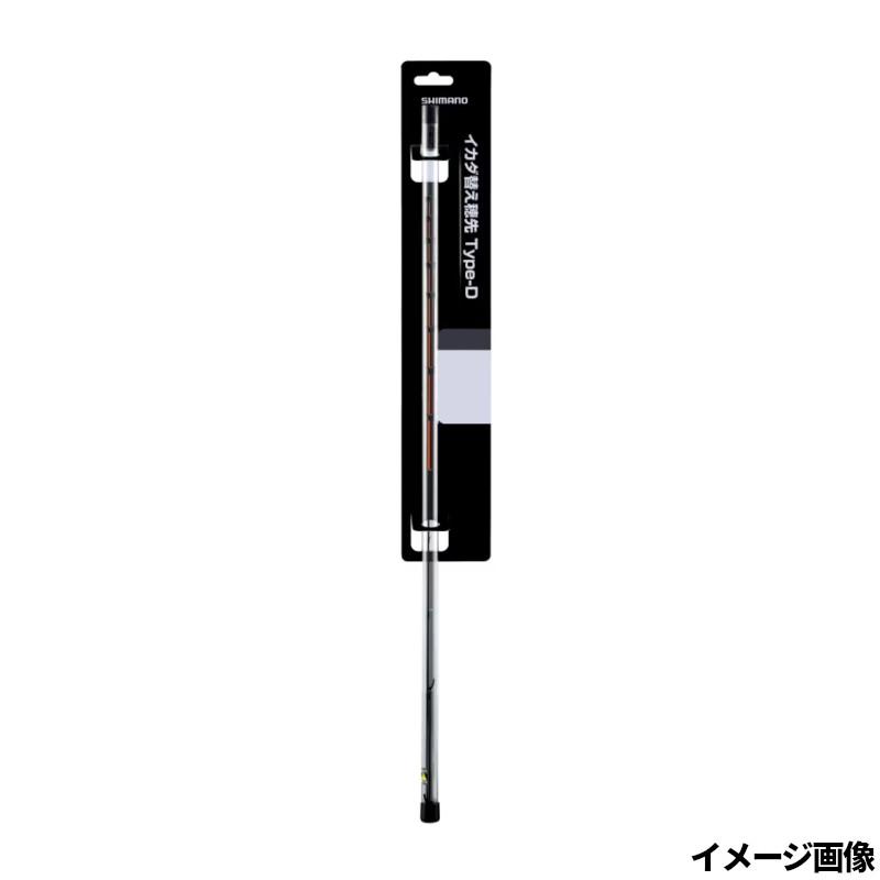 ニッシン 極技 攻 IKADA セカンド 先調子 1502(2ピース) 1502