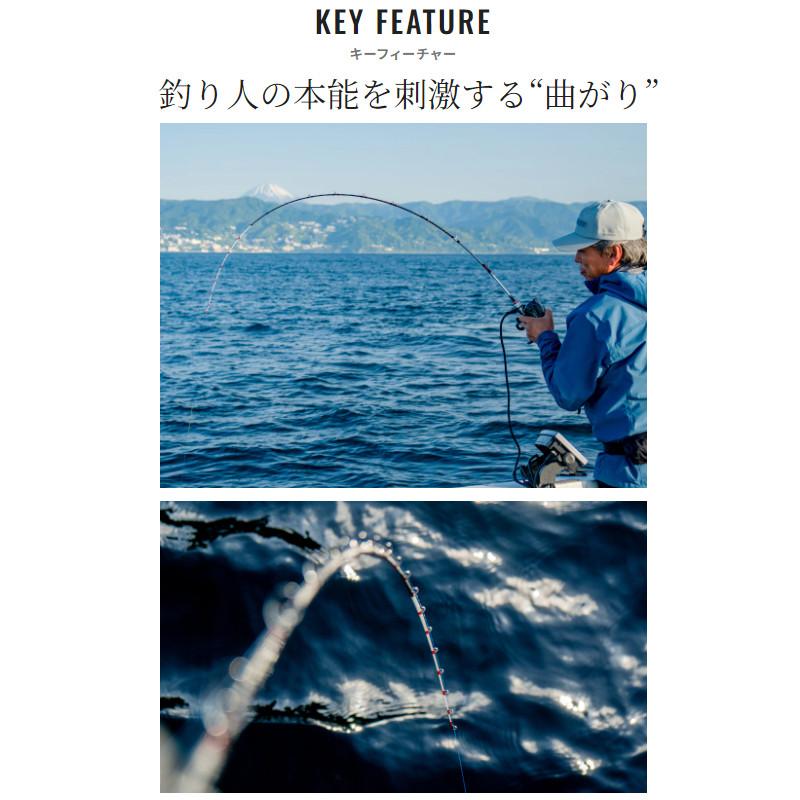 シマノ（SHIMANO） 船竿 24 エキサイトゲーム XR 73M180【大型商品