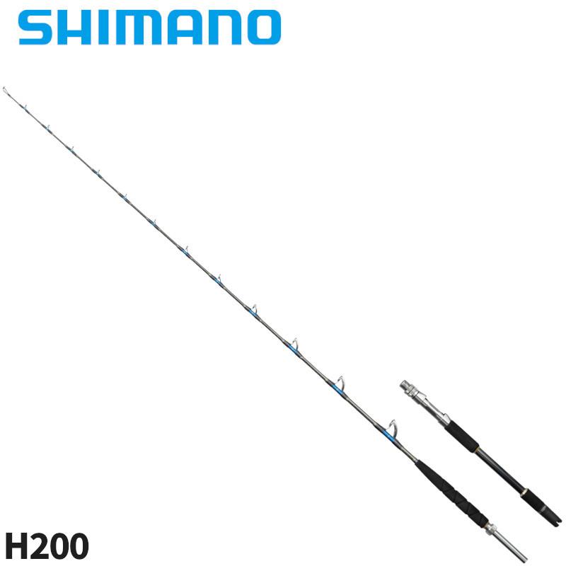 シマノ（SHIMANO） 船竿 バンディット アオモノ H200 24年モデル【大型