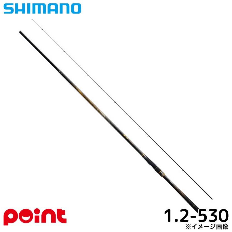 シマノ 磯竿 25 鱗海 1.2-530 シマノ（SHIMANO） 磯竿 25 鱗海 1.2-530 : 釣具のポイント - 通販