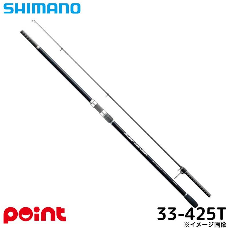 SHIMANO シマノ 投竿 25サーフチェイサー33-425T 272720 シマノ（SHIMANO） 投竿 25 サーフチェイサー (振出) 33-425T : 釣具の