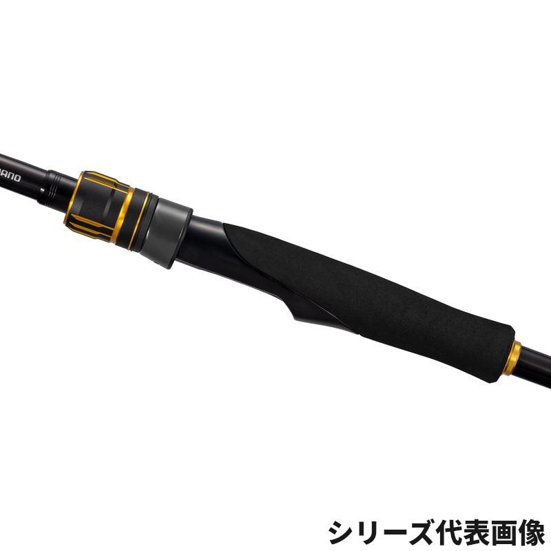 シマノ（SHIMANO） 船竿 炎月 25 エンゲツ BB 一つテンヤマダイ 235MH