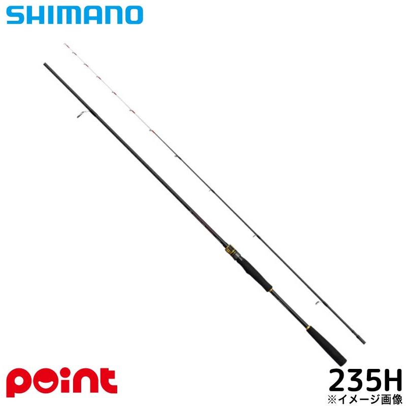 シマノ（SHIMANO） 船竿 炎月 25 エンゲツ BB 一つテンヤマダイ 235H