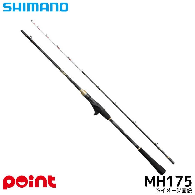 タコマスターBB MH175 ルアーロッド シマノ（SHIMANO） 船竿 25 タコマスター BB MH175 : 釣具のポイント