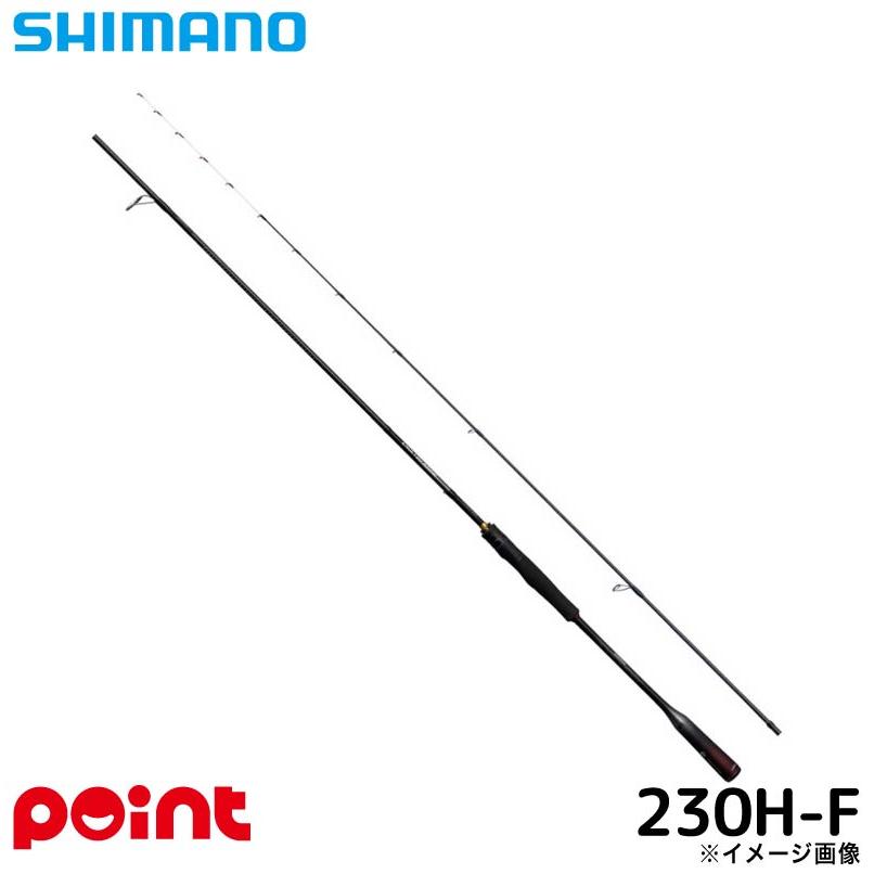即決価格❗️ENGETSU XTUNE 一つテンヤマダイ 230H シマノ 極美品 シマノ（SHIMANO） 船竿 炎月 23 エンゲツ エクスチューン 一つ