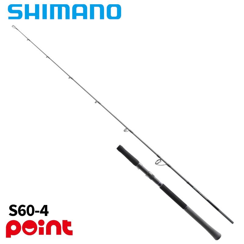 シマノ（SHIMANO） ジギングロッド 25 ソルティーアドバンス ジギング