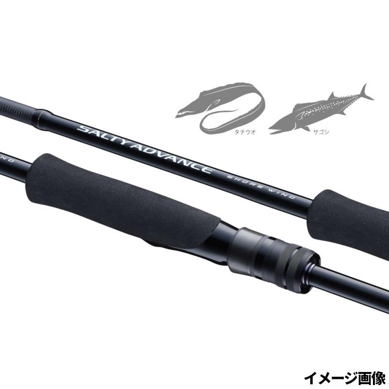 シマノ ワインドロッド 25 ソルティーアドバンス ショアワインド S80M シマノ（SHIMANO） ワインドロッド 25 ソルティーアドバンス ショア