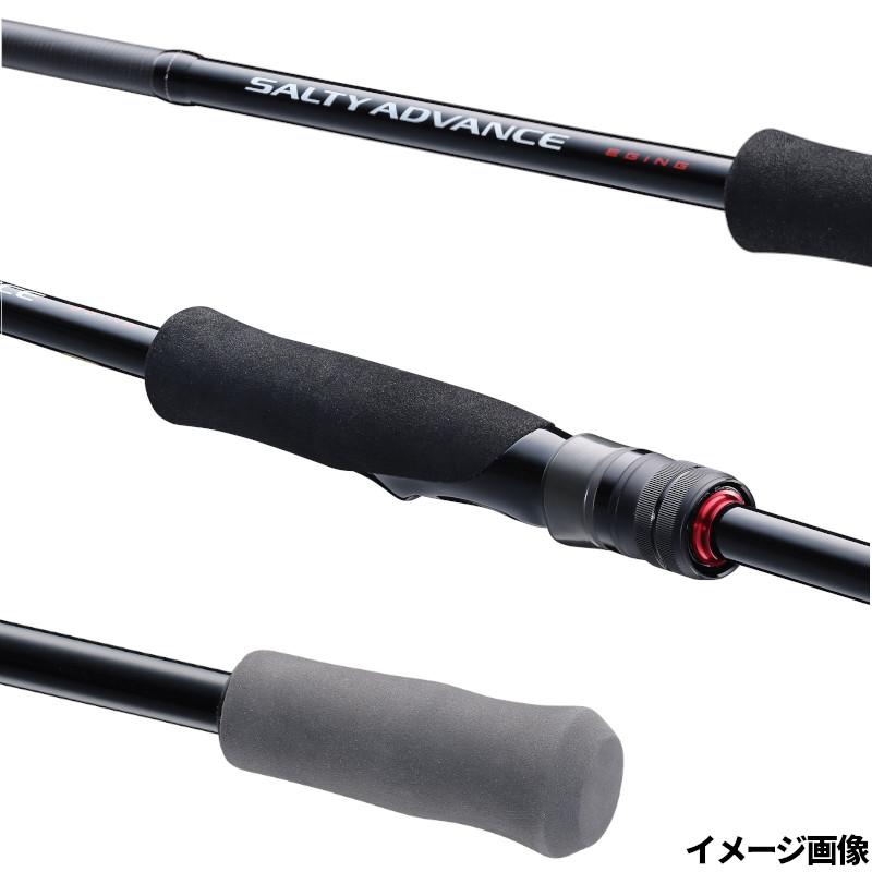 シマノ（SHIMANO） エギングロッド 25 ソルティーアドバンス エギング