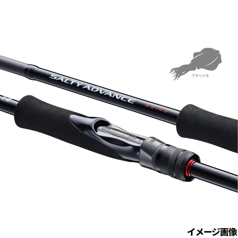 シマノ エギングロッド 25 ソルティーアドバンス エギング S86M : 釣具