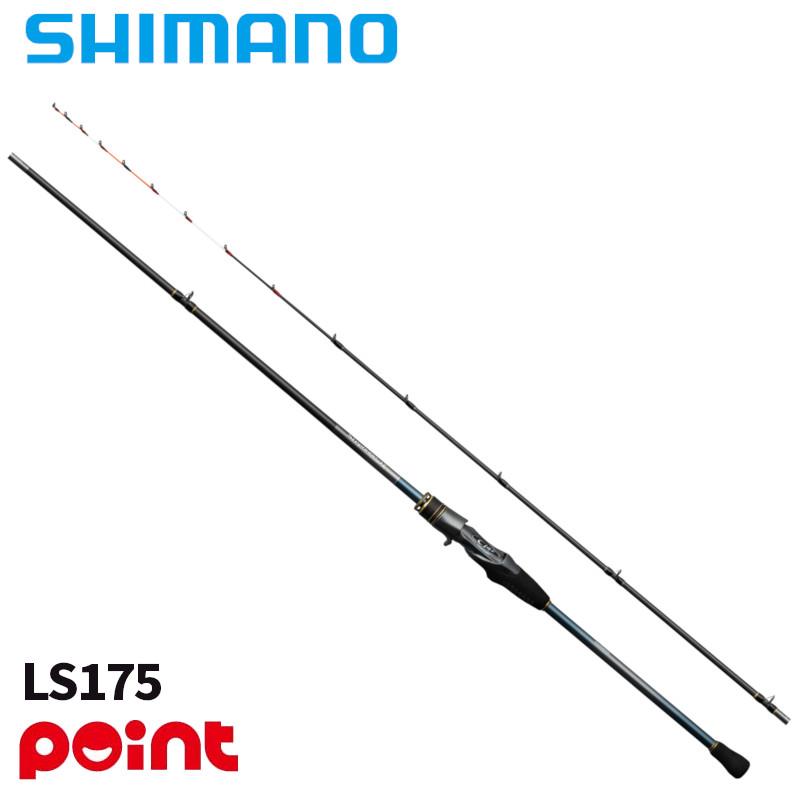 シマノ（SHIMANO） 船竿 25 ステファーノ 攻 LS175【大型商品】【同梱