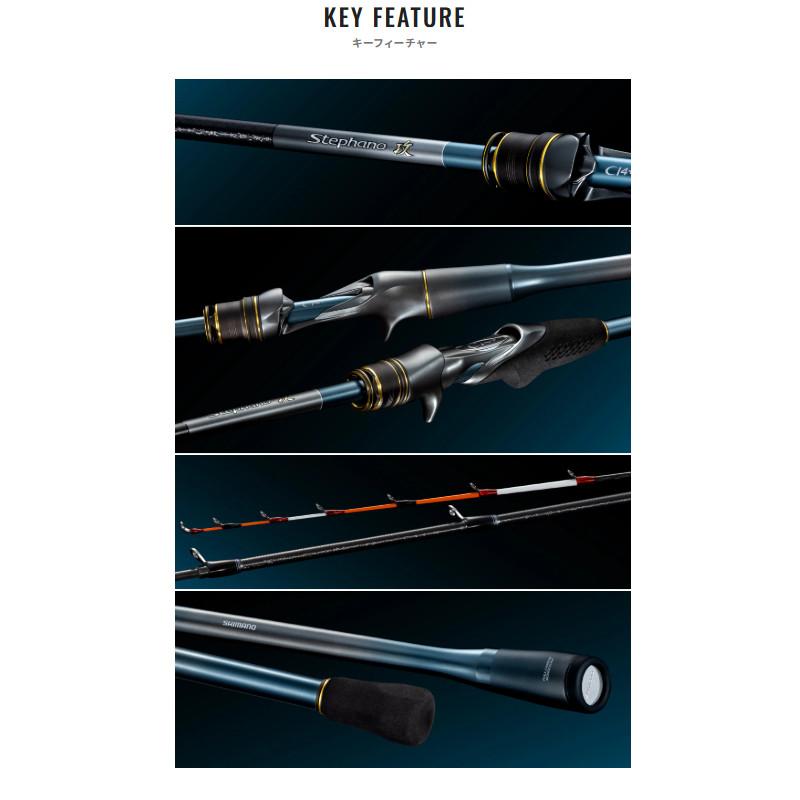 シマノ（SHIMANO） 船竿 25 ステファーノ 攻 LS175【大型商品】【同梱